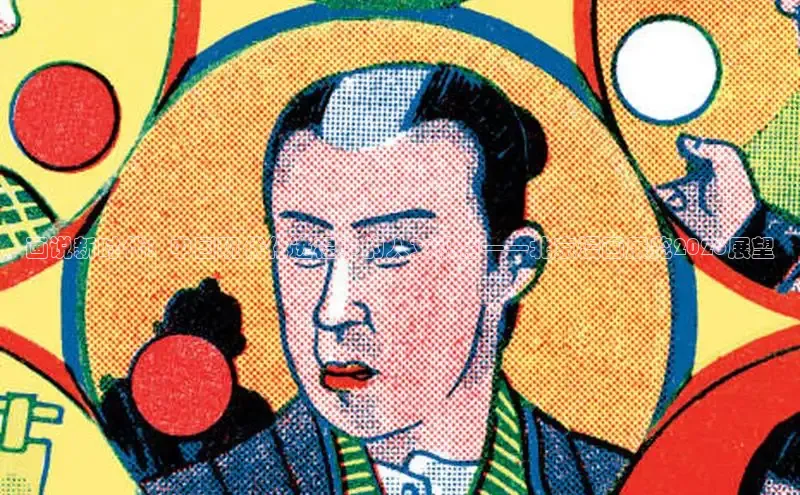 杏宇平台
