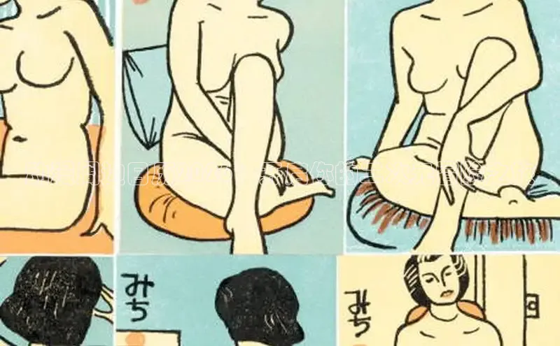 杏宇在线