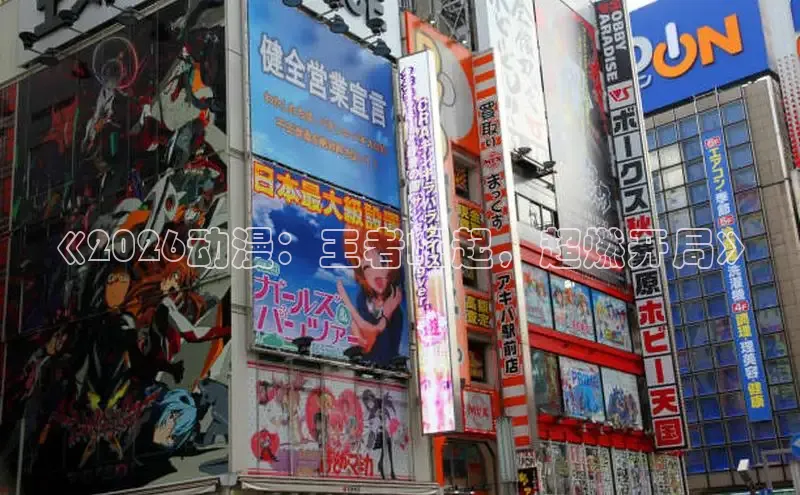 杏宇平台