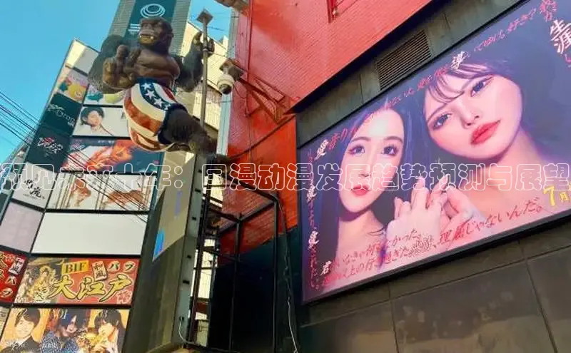 杏宇代理