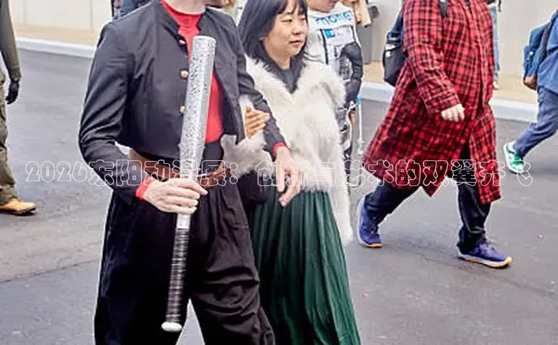 杏宇代理